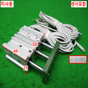 10586/미사용공압실린더/MGPL12-20Z/SMC